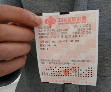 中文字幕亚洲第一