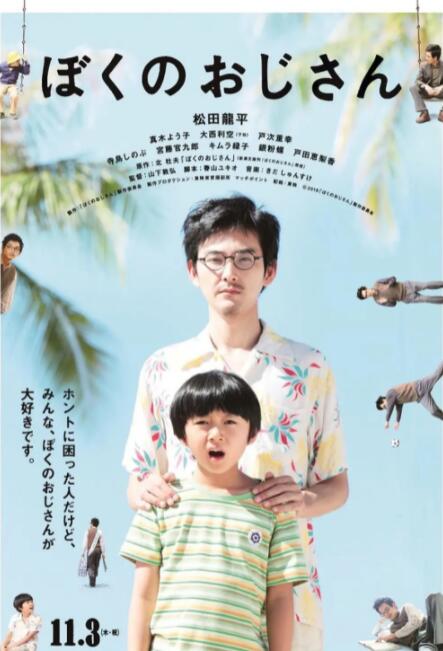 国产91在线|中文