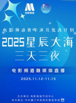 国产91在线|中文