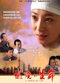 中文字幕亚洲第一